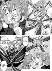 breast_expansion breasts comic corruption cure_dream cure_rouge dark_dream_(precure) femdom femsub happy_trance nozomi_yumehara orgasm precure red_hair rin_natsuki sex suit tentacle_sex tentacles text vaginal yes!_precure_5 rating:Explicit score:13 user:grashok