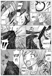 breast_expansion breasts comic corruption cure_dream dark_dream_(precure) femdom femsub greyscale happy_trance nozomi_yumehara orgasm precure red_hair right_to_left sex suit tentacle_sex tentacles text vaginal yes!_precure_5 rating:Explicit score:14 user:grashok