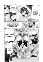 anal anal_beads artist_request bottomless breasts comic dildo drool empty_eyes fate_testarossa female_only fingering hard_translated large_breasts licking magical_girl_lyrical_nanoha monochrome nanoha_takamachi nude pussy sex sex_toy tagme text topless translated tribadism trigger vibrator yuri rating:Explicit score:4 user:L12@
