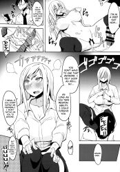 blonde_hair bottomless breasts cum cum_in_pussy dialogue exposed_chest fukumaaya hypnotic_app long_hair monochrome sex tagme text rating:Explicit score:13 user:L12@