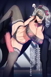 aware bestiality bigshine blindfold blush bra breasts camera cleavage drill_hair femsub gloves grey_hair hair_ornament hairband happy_trance horse horse_penis huge_breasts idolmaster_cinderella_girls lingerie nipples non-human_penis penis ranko_kanzaki see-through standing_split sweat text the_idolm@ster thighhighs translated twintails underwear yoga rating:Explicit score:20 user:Disastermaster55