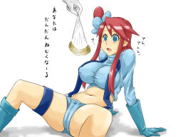 breasts dialogue female_only femsub ka-9 large_breasts nintendo pendulum pokemon pokemon_black_and_white red_hair skyla text translated rating:Questionable score:43 user:hypno