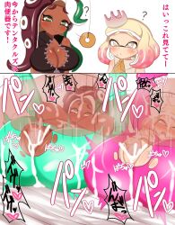  black_hair comic cum cum_in_pussy femsub green_hair heart heart_eyes inkling long_hair marina_(splatoon) mating_press nintendo octoling off_the_hook pearl_(splatoon) pencil3693 pendulum penis phantom_penis pink_hair sex short_hair splatoon splatoon_2 symbol_in_eyes text translated vaginal white_hair  rating:explicit score: user:mattlau04