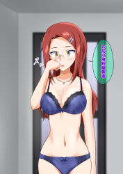 bra breasts cleavage dialogue femsub glasses hairpin hypnotic_fingers large_breasts long_hair midriff na_shacho necklace original panties red_hair self_hypnosis symbol_in_eyes text translated underwear yellow_eyes rating:Explicit score:32 user:Mattlau04