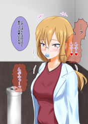 age_regression blonde_hair brown_eyes dialogue femsub glasses lab_coat long_hair na_shacho text translated rating:Questionable score:13 user:Mattlau04