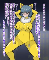 angry breasts costume drool female_only femsub happy_trance huge_breasts hypno kanrikokka nintendo open_mouth pendulum pokemon pokemon_firered_and_leafgreen pussy resisting sabrina solo straight-cut_bangs tears text translation_request rating:Explicit score:2 user:plsignore