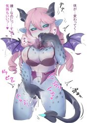 black_sclera blue_eyes blue_skin bottomless bra breast_expansion breasts class-change corruption demon demon_girl female_only femsub horns masturbation mokushi-c3 monster_girl open_mouth original pink_hair pussy_juice resisting scales solo tail tail_growth tears text torn_clothes transformation underwear wings rating:Explicit score:119 user:succubusl0v3r
