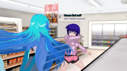 3d 3d_custom_girl blue_hair humor julienx manip purple_hair text theheckle_(manipper) rating:Questionable score:6 user:theheckle
