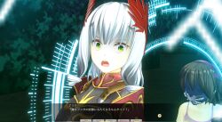 3d inikanata japanese_text text translated rating:Questionable score:2 user:TheGrandOleRuski