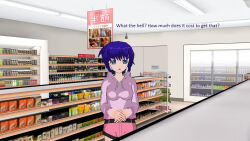 3d 3d_custom_girl humor julienx manip purple_hair text theheckle_(manipper) rating:Questionable score:7 user:theheckle