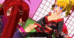 3d blonde_hair blue_eyes blush breasts curly_hair dialogue dog_pose female_only femsub happy_trance japanese_clothing kamen_writer_mc kimono large_breasts lipstick mc_trap_town multiple_girls multiple_subs pet_play red_hair red_lipstick rina_(mc_trap_town) screenshot spiral_eyes symbol_in_eyes text translated twintails rating:Questionable score:5 user:Amazingbrahjr