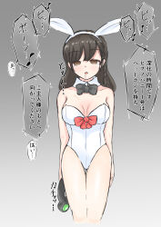 blush bow_tie brown_eyes brown_hair bunny_ears bunny_girl bunnysuit cleavage dialogue drool empty_eyes expressionless fake_animal_ears female_only femsub headphones heavy_eyelids japanese_text long_hair looking_at_viewer nagi original solo standing standing_at_attention text translated rating:Safe score:67 user:VortexMaster