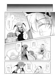 absurdres alice_margatroid blush comic female_only fumituki greyscale hat koakuma long_hair patchouli_knowledge short_hair text touhou translated rating:Questionable score:14 user:Cradily