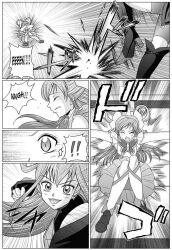breast_expansion breasts comic corruption cure_dream dark_dream_(precure) femdom femsub greyscale happy_trance nozomi_yumehara precure red_hair right_to_left suit text yes!_precure_5 rating:Explicit score:14 user:grashok