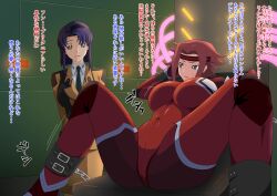 absurdres blue_eyes blue_hair bodysuit bondage cecile_croomy clothed code_geass femdom femsub headband iwao kallen_stadtfeld red_hair restrained short_hair spread_legs text translated rating:Questionable score:36 user:thedude107