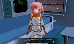 3d alien bodysuit breasts custom_maid_3d_2 dialogue female_only femsub gloves japanese_text long_hair looking_at_viewer parasite pink_hair purple_eyes sex side_ponytail small_breasts smile solo standing swallow774 text uniform vaginal rating:Explicit score:5 user:VortexMaster