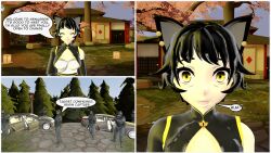 3d animal_ears black_hair cat_girl comic dialogue kali_belladonna rwby speech_bubble tepmarmy text yellow_eyes rating:Questionable score:17 user:numemaru