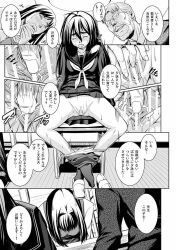 1000_(artist) black_hair comic femsub fingering glasses greyscale long_hair maledom monochrome pussy short_hair text translated under_table rating:Explicit score:2 user:hypno