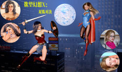 3d black_hair blonde_hair boots bracelet cape collar crown dc_comics entropy_of_the_heart femsub gloves hypnotic_accessory jewelry knee-high_boots maledom opera_gloves skirt super_hero supergirl superman_(series) tech_control text wonder_woman rating:Questionable score:16 user:ihaveacuteturtle
