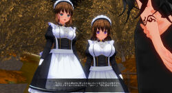 3d black_hair breasts brown_hair custom_maid_3d_2 empty_eyes female_only femdom femsub green_eyes happy_trance hat large_breasts maid purple_eyes sennoudaisuki text translated witch witch_hat rating:Questionable score:4 user:YuriLover2