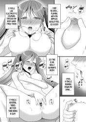 bottomless breasts camera comic drool femdom femsub greyscale hard_translated kazuha kissing large_breasts long_hair marialite masturbation monochrome nude panties possession skinsuit tagme text topless translated twintails underwear undressing rating:Explicit score:12 user:L12@