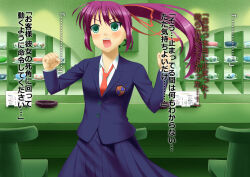 angry bubble_dream original ponytail red_hair school_uniform text tie time_stop trigger rating:Explicit score:3 user:IDPet