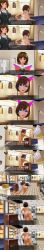 3d absurdres all_fours blue_eyes blush bottomless breasts brown_hair comic custom_maid_3d_2 dialogue drool empty_eyes expressionless female_only femdom femsub happy_trance hypnotic_accessory kamen_writer_mc mc_trap_town natsume_(mc_trap_town) nude open_mouth pet_play screenshot symbol_in_eyes tech_control text topless xlmpth rating:Explicit score:10 user:Xlmpth