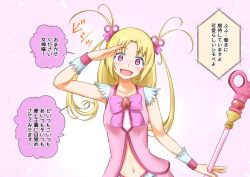 blonde_hair femsub magical_girl na_shacho original text transformation translation_request twintails rating:Questionable score:7 user:Mattlau04