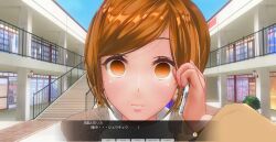 3d brown_eyes brown_hair custom_maid_3d_2 empty_eyes expressionless female_only femsub kamen_writer_mc mantra rika_(made_to_order) text thought_bubble translated rating:Questionable score:21 user:laststand0810