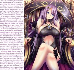 blue_eyes breasts caption caption_only choker earrings enemy_conversion femdom hair_ornament headdress hypnotic_eyes legs long_hair looking_at_viewer manip mikan_(5555) necklace original pov pov_sub purple_hair sitting text rating:Safe score:56 user:Detour