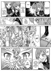 breast_expansion breasts comic corruption cure_dream cure_rouge dark_dream_(precure) femdom femsub gloves happy_trance nozomi_yumehara opera_gloves orgasm precure red_hair rin_natsuki suit text yes!_precure_5 rating:Explicit score:12 user:grashok