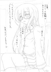 blush dazed empty_eyes expressionless femsub glasses greyscale long_hair monochrome ohazikihime open_mouth original school_uniform text translated rating:Safe score:7 user:hypno