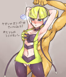 belmondo_uozumi blonde_hair blue_eyes blush drool elesa empty_eyes femsub groping headphones heterosexual hypno maledom nintendo pendulum pokemon pokemon_(creature) pokemon_black_and_white pokephilia pussy pussy_juice text translated rating:Explicit score:58 user:plsignore