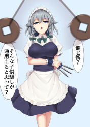 apron braid breasts coin dialogue hair_ornament knife large_breasts maid maid_headdress partially_translated pendulum sakuya_izayoi silver_hair simple_background sinkai text touhou translation_request twintails rating:Safe score:60 user:SexyHex
