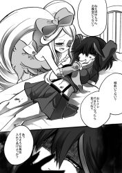 comic empty_eyes femdom femsub greyscale kill_la_kill kouji_(kari) monochrome nui_harime ryuuko_matoi sketch text traditional translated yuri rating:Questionable score:39 user:petal