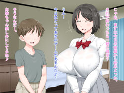black_hair breasts no_eyes paradise_lost short_hair shota text translation_request rating:Questionable score:8 user:Mattlau04