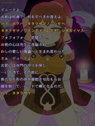 delthea enemy_conversion femsub fire_emblem fire_emblem_echoes japanese_text magic maledom nasicampur32 tagme tatarrah text rating:Explicit score:1 user:Xotoj