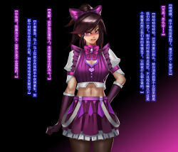 blcat brown_hair gloves magical_girl opera_gloves original text translated rating:Questionable score:14 user:bagchief
