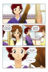 absurdres comic kasumi_tendo nodoka_saotome ranma_1/2 tagme text rating:Safe score:17 user:Lumitiel