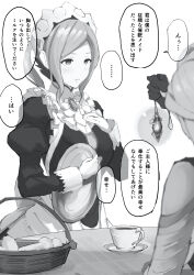 absurdres crystal empty_eyes femsub fire_emblem fire_emblem_fates flora_(fire_emblem) greyscale maid maid_headdress mayonaka nintendo pendulum text translated tray rating:Questionable score:57 user:Mattlau04