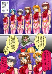 black_hair blonde_hair blue_hair breasts brown_hair comic femsub gatchaman large_breasts light_rate_port_pink long_hair maledom open_mouth purple_hair red_hair short_hair standing standing_at_attention text thighhighs translation_request rating:Questionable score:12 user:TheGoodShank