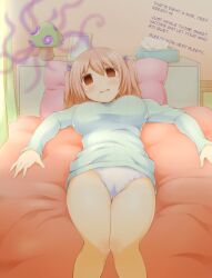 arakawa_tarou bed bottomless brown_hair chiho_sasaki drool empty_eyes female_only hair_ribbon hypnotic_gas manip pompom_(manipper) ribbon short_hair sleep_command sweater text the_devil_is_a_part-timer! twintails rating:Questionable score:114 user:PomPom
