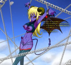 arms_above_head artist_request blonde_hair bondage breasts clothed_exposure demon_futa elf_ears erect_nipples futa_only futanari horns large_breasts nipple_cutout nipples open_clothes original penis penis_tail solo text thighhighs translation_request wings yellow_eyes rating:Explicit score:11 user:hypno