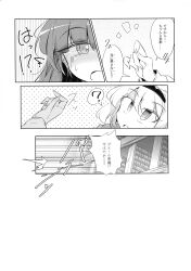 absurdres alice_margatroid blush comic female_only fumituki greyscale hat koakuma long_hair patchouli_knowledge short_hair text touhou translated rating:Questionable score:13 user:Cradily