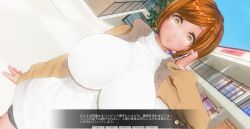 3d breasts brown_eyes brown_hair custom_maid_3d_2 empty_eyes expressionless female_only femsub huge_breasts kamen_writer_mc rika_(made_to_order) text translated rating:Questionable score:6 user:laststand0810