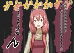 dialogue eilene long_hair looking_at_viewer na_shacho red_eyes red_hair sleeping smile text translated rating:Safe score:8 user:Mattlau04