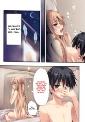 asuna black_hair bottomless breast_press breasts brown_eyes brown_hair comic dialogue kirito nude partially_translated sword_art_online text topless rating:Explicit score:20 user:Purpleloli
