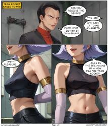 ai_art black_hair devianbar dialogue giovanni grey_hair large_breasts nintendo oakley pokemon short_hair team_hypno team_rocket text rating:Safe score:2 user:Proyecto38