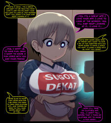 2equal8 altered_common_sense breasts cell_phone dazed dialogue expressionless femsub hana_uzaki huge_breasts maledom manip phone tech_control text tiechonortheal_(manipper) undressing uzaki-chan_wants_to_hang_out! rating:Explicit score:336 user:Trix89