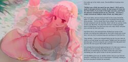 caption caption_only cleavage femdom large_breasts male_pov manip mermaid monster_girl overlordmiles_(manipper) pink_hair pov_sub shiika_yuno text rating:Explicit score:27 user:OverlordMiles